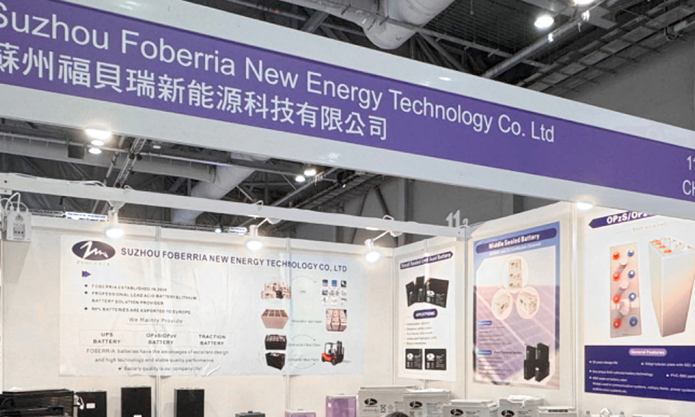 成功参加香港环球资源电子展！